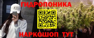 кокаин перу Гусиноозёрск