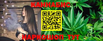 альфа пвп Гусев