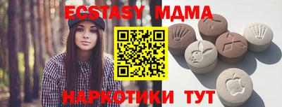 кокаин перу Гусиноозёрск