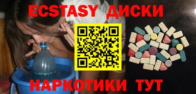 альфа пвп Гусев