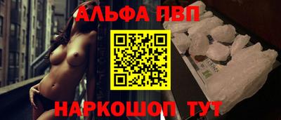 mix Балаково