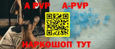 ПСИЛОЦИБИНОВЫЕ ГРИБЫ Гусь-Хрустальный