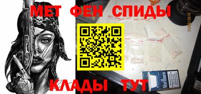 COCAINE Балашиха