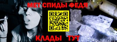 ПСИЛОЦИБИНОВЫЕ ГРИБЫ Гусь-Хрустальный