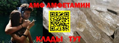 кокаин перу Гусиноозёрск
