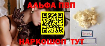 ПСИЛОЦИБИНОВЫЕ ГРИБЫ Гусь-Хрустальный