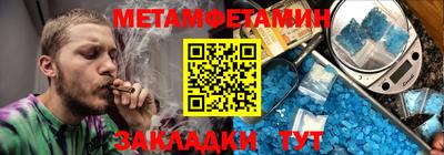 mix Балаково