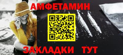 кокаин перу Гусиноозёрск