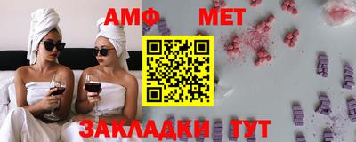 кокаин перу Гусиноозёрск