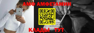 ПСИЛОЦИБИНОВЫЕ ГРИБЫ Гусь-Хрустальный