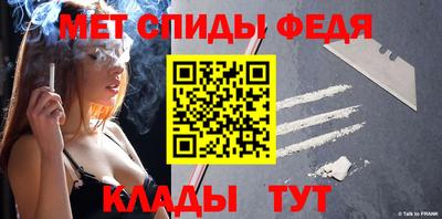 mix Балаково