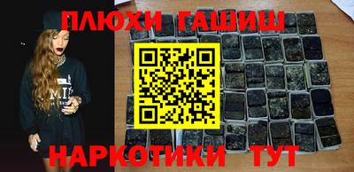 COCAINE Балашиха