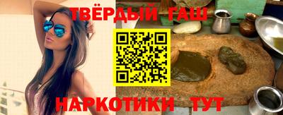 ПСИЛОЦИБИНОВЫЕ ГРИБЫ Гусь-Хрустальный