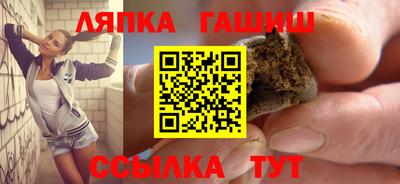 бутират Донской