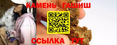 ПСИЛОЦИБИНОВЫЕ ГРИБЫ Гусь-Хрустальный