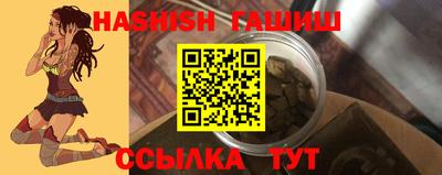 кокаин перу Гусиноозёрск