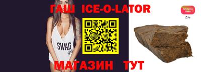 mix Балаково