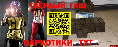 mix Балаково