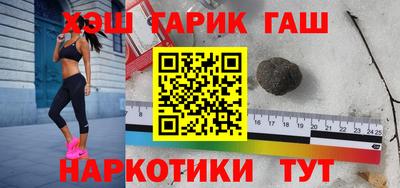 mix Балаково