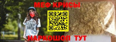 ПСИЛОЦИБИНОВЫЕ ГРИБЫ Гусь-Хрустальный