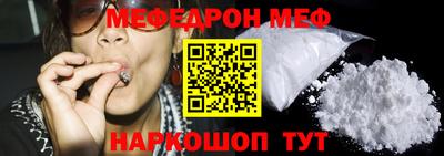 COCAINE Балашиха