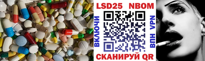 hydra tor  сколько стоит  Кириши  Лсд 25 экстази ecstasy 