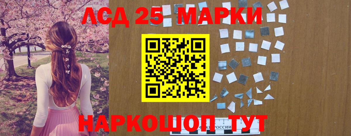 Лсд 25 экстази ecstasy  Вход с VPN  Кириши  ЛСД экстази  ЛСД экстази ecstasy 