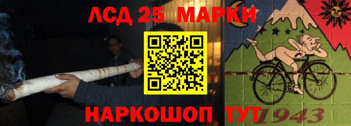 blacksprut tor  Кириши  ЛСД экстази ecstasy  ЛСД экстази кислота 