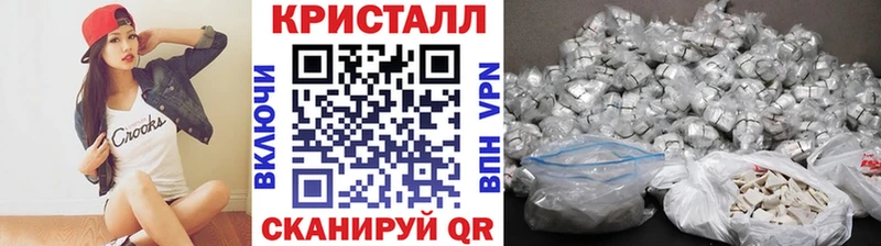 Первитин мет  Кириши 