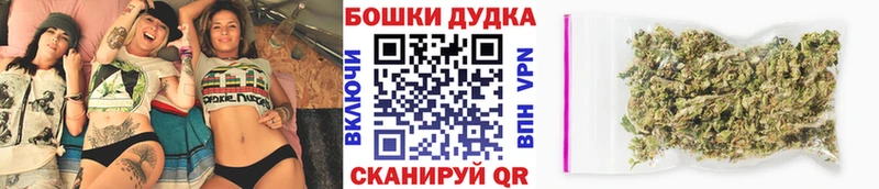 ОМГ ОМГ вход  Кириши  Марихуана OG Kush 